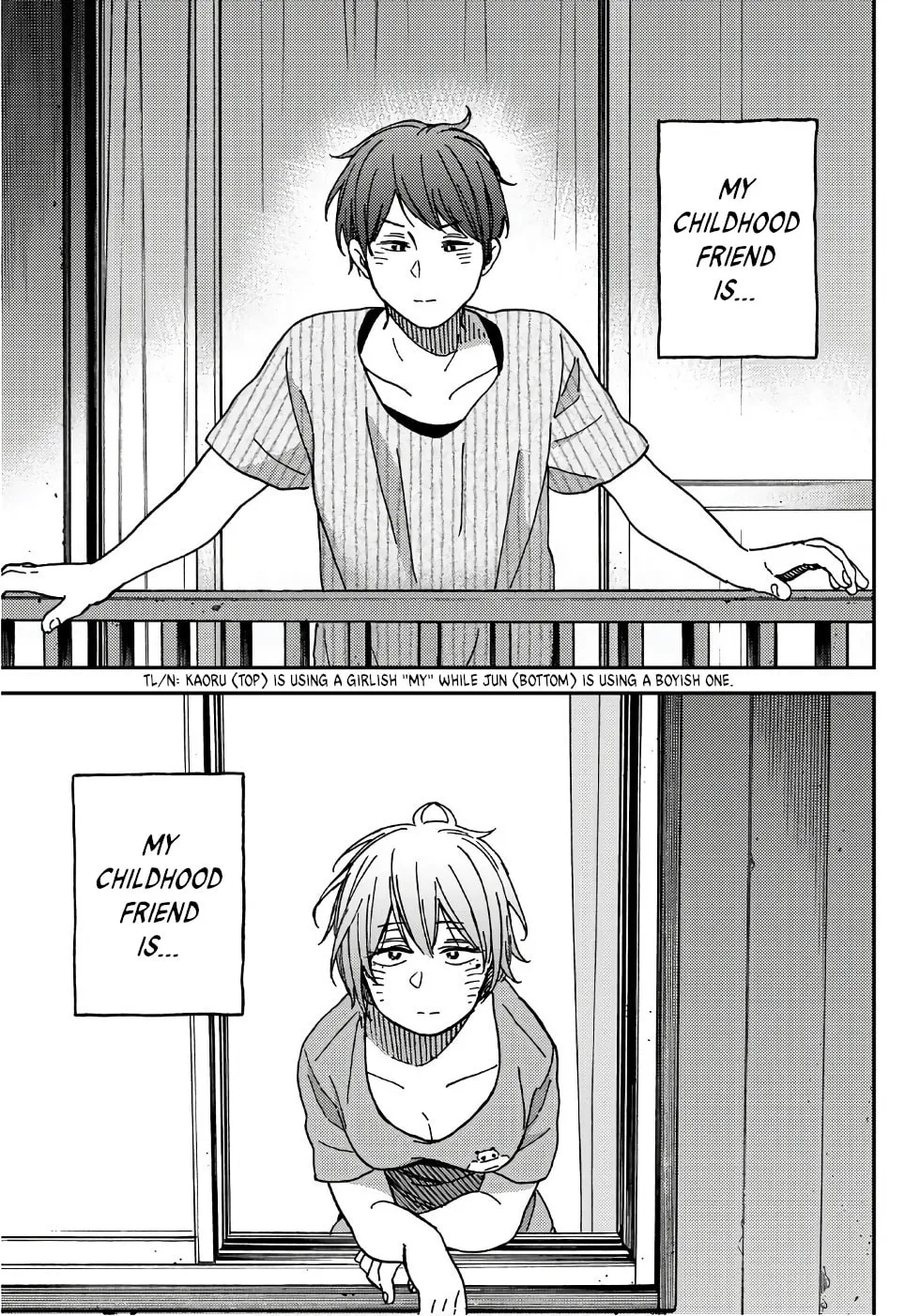 Read Jun and Kaoru chapter 1 image 15 on Lezhin