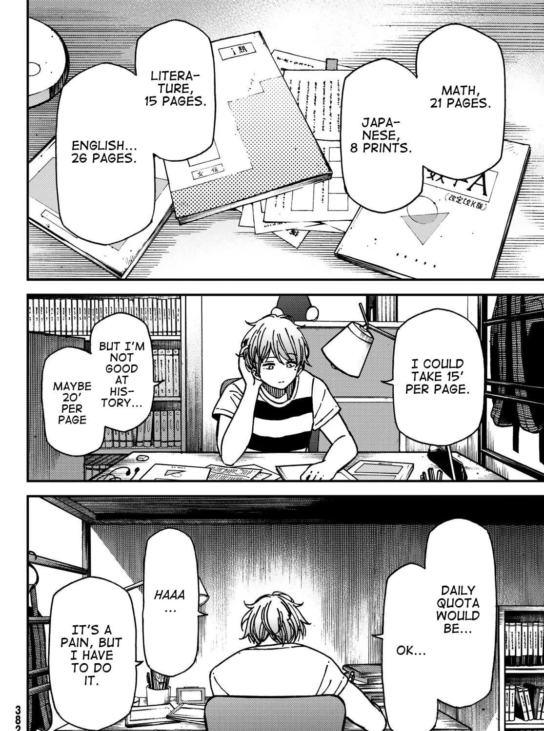 Read Jun and Kaoru chapter 10 image 10 on Lezhin