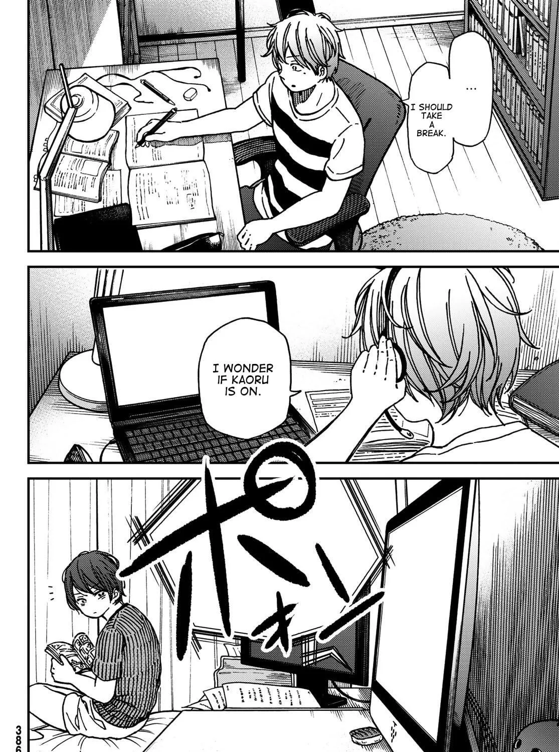 Read Jun and Kaoru chapter 10 image 18 on Lezhin