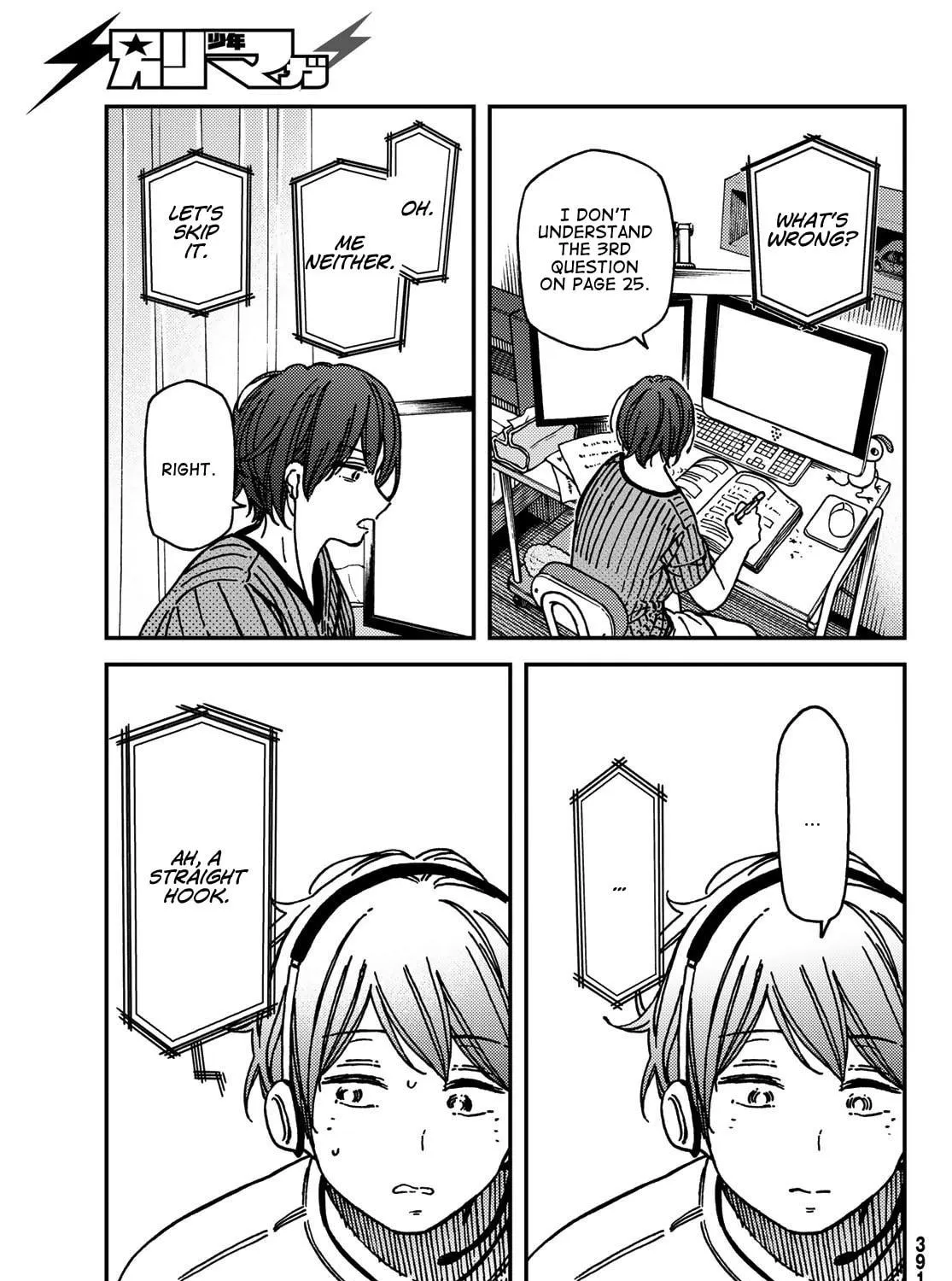 Read Jun and Kaoru chapter 10 image 28 on Lezhin