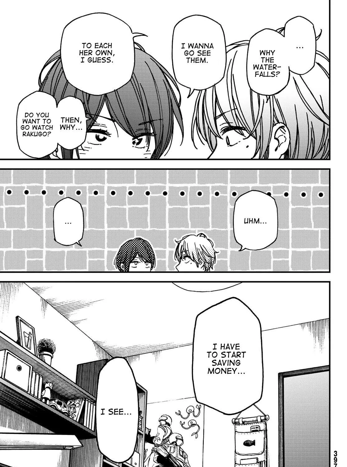 Read Jun and Kaoru chapter 10 image 40 on Lezhin