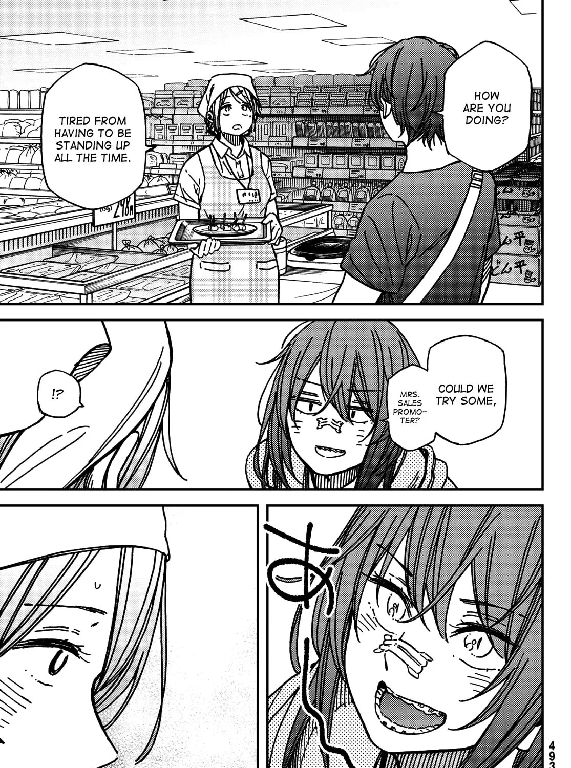 Read Jun and Kaoru chapter 11 image 20 on Lezhin