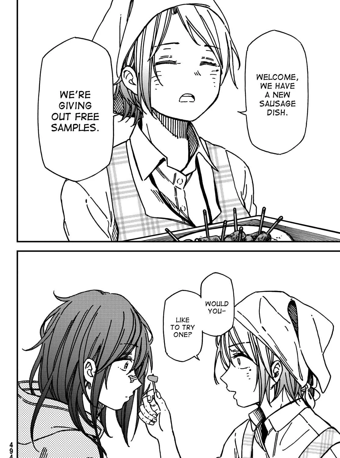 Read Jun and Kaoru chapter 11 image 22 on Lezhin