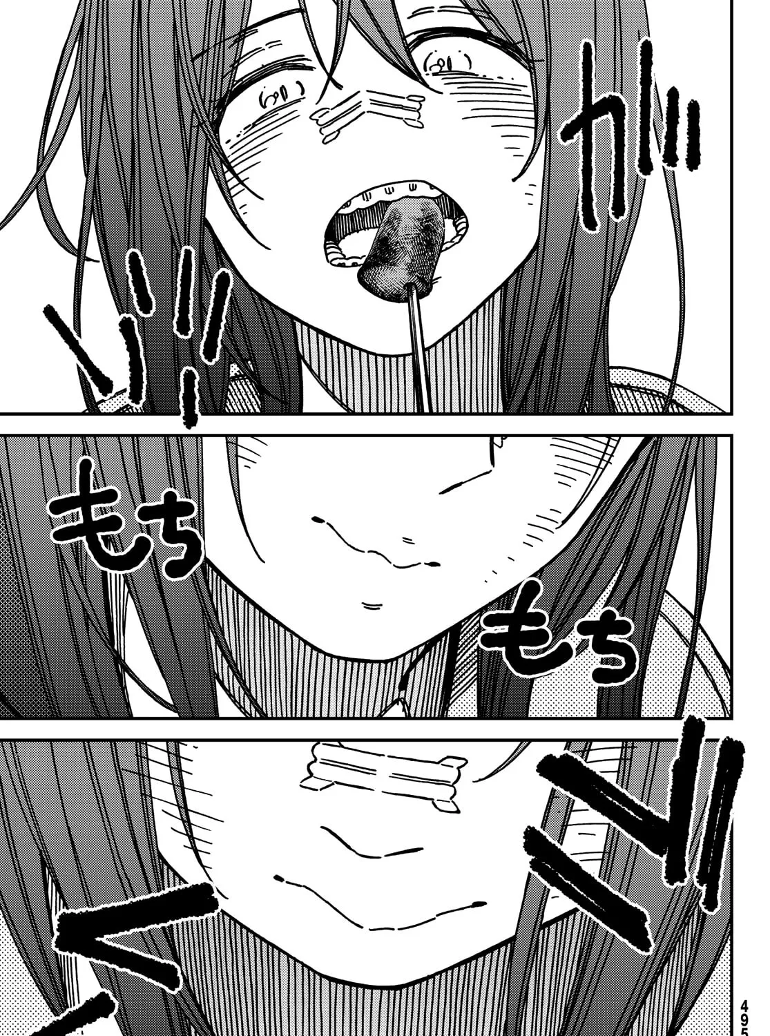 Read Jun and Kaoru chapter 11 image 24 on Lezhin