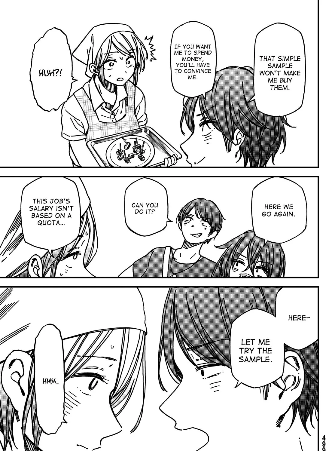 Read Jun and Kaoru chapter 11 image 32 on Lezhin