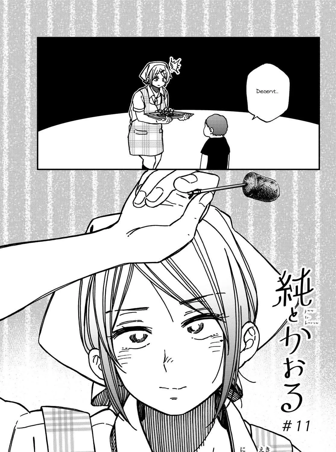 Read Jun and Kaoru chapter 11 image 4 on Lezhin
