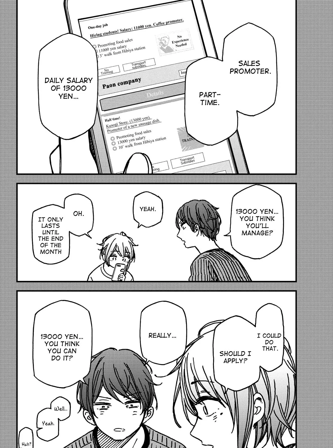 Read Jun and Kaoru chapter 11 image 6 on Lezhin