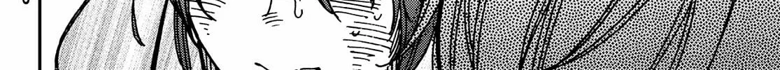 Read Jun and Kaoru chapter 12 image 33 on Lezhin