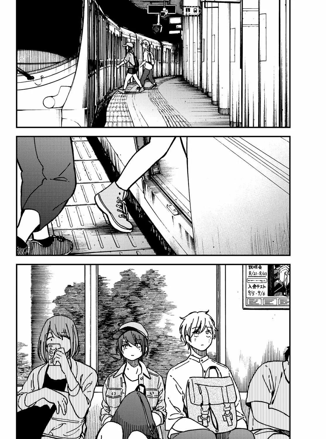 Read Jun and Kaoru chapter 12 image 4 on Lezhin