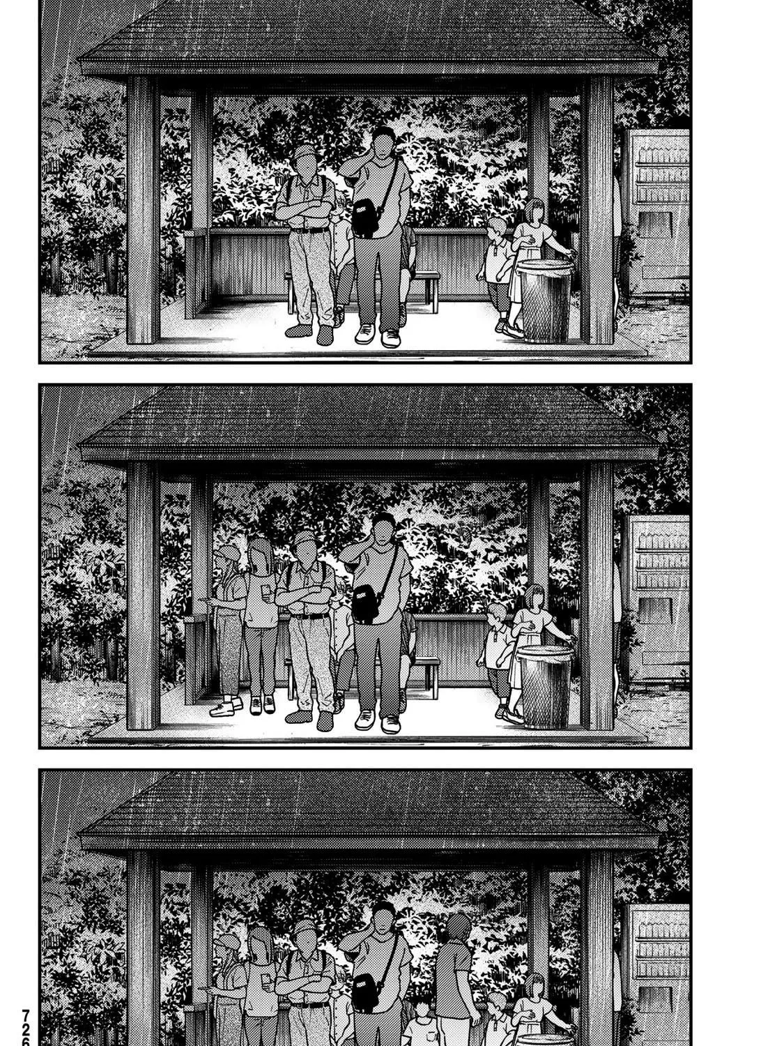Read Jun and Kaoru chapter 13 image 16 on Lezhin