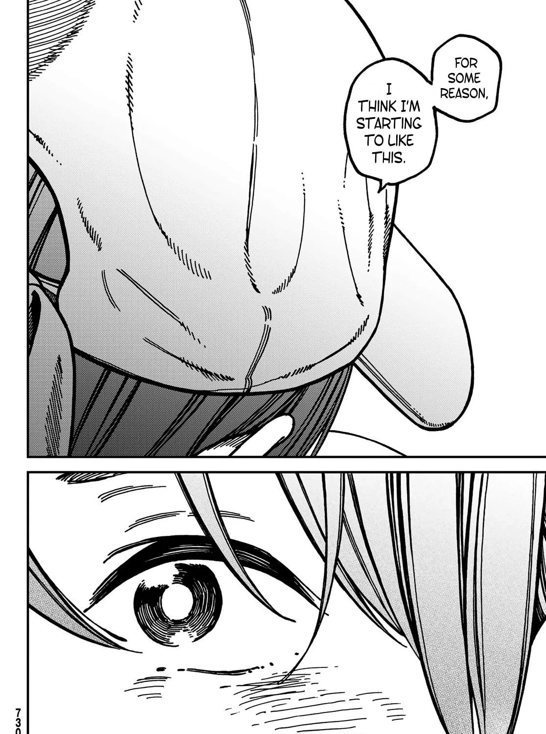 Read Jun and Kaoru chapter 13 image 24 on Lezhin