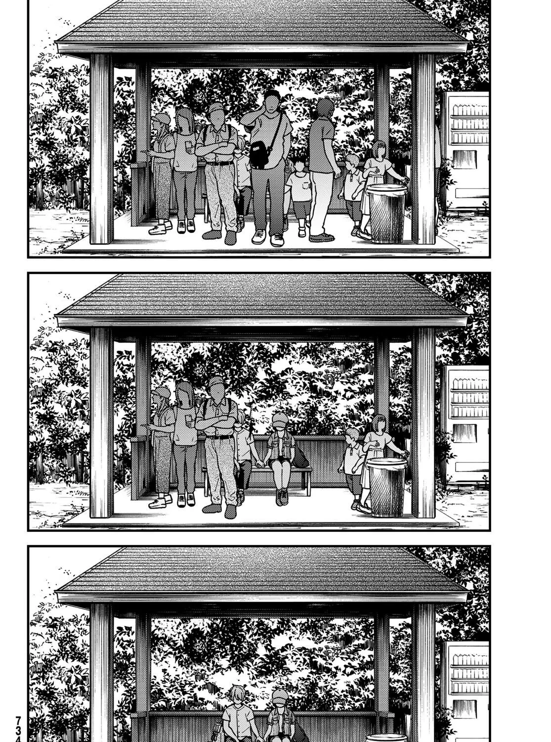Read Jun and Kaoru chapter 13 image 32 on Lezhin
