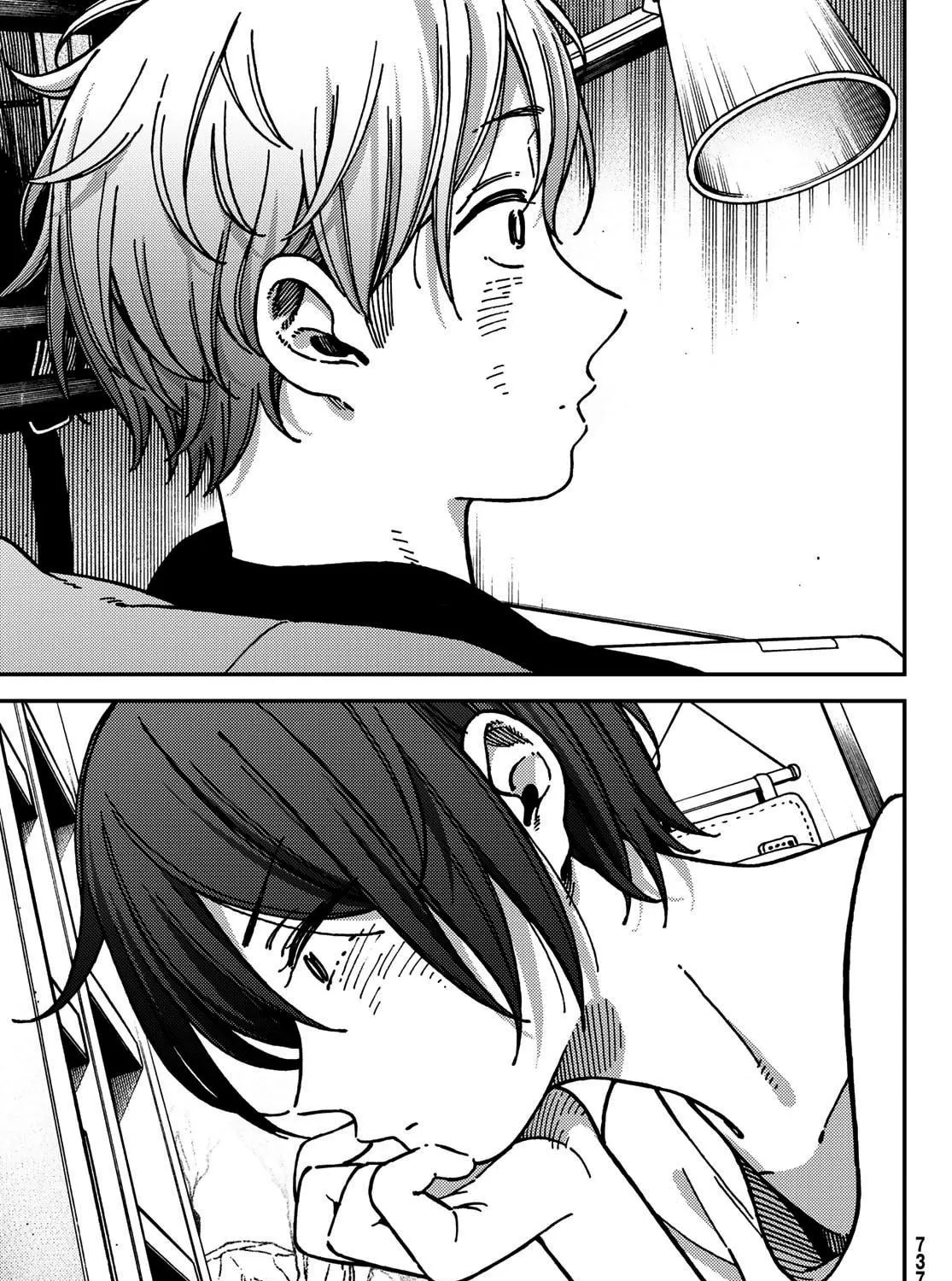 Read Jun and Kaoru chapter 13 image 38 on Lezhin
