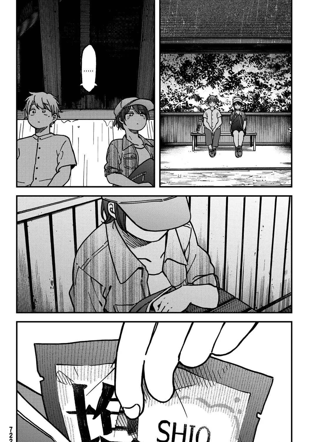 Read Jun and Kaoru chapter 13 image 8 on Lezhin