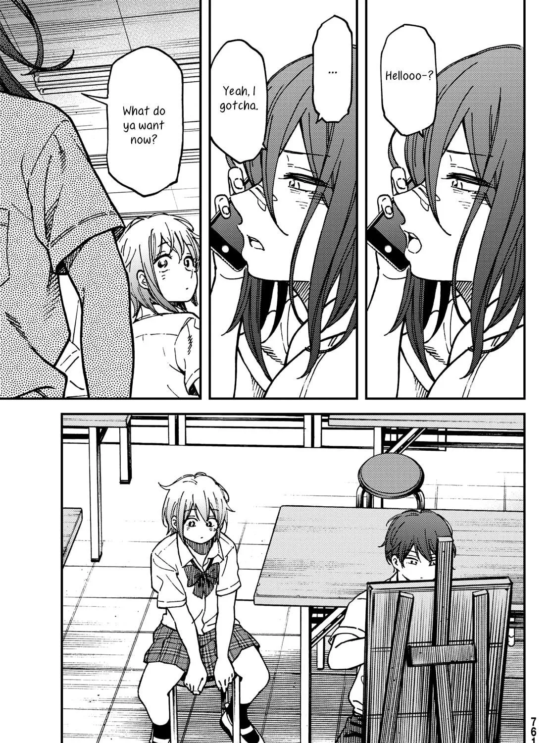 Read Jun and Kaoru chapter 14 image 16 on Lezhin