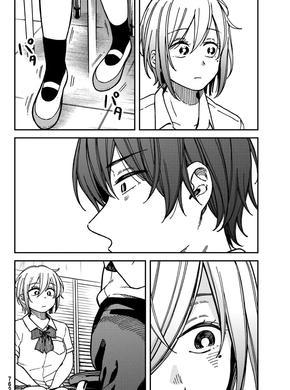 Read Jun and Kaoru chapter 14 image 18 on Lezhin