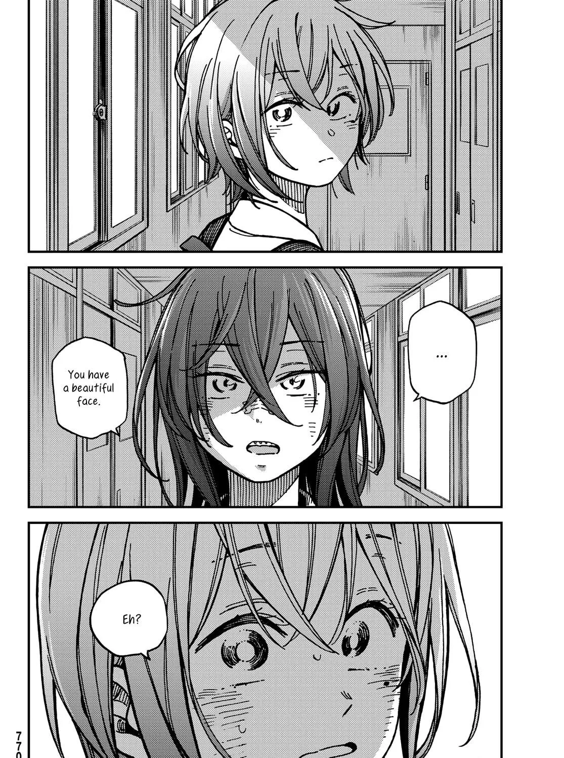 Read Jun and Kaoru chapter 14 image 34 on Lezhin