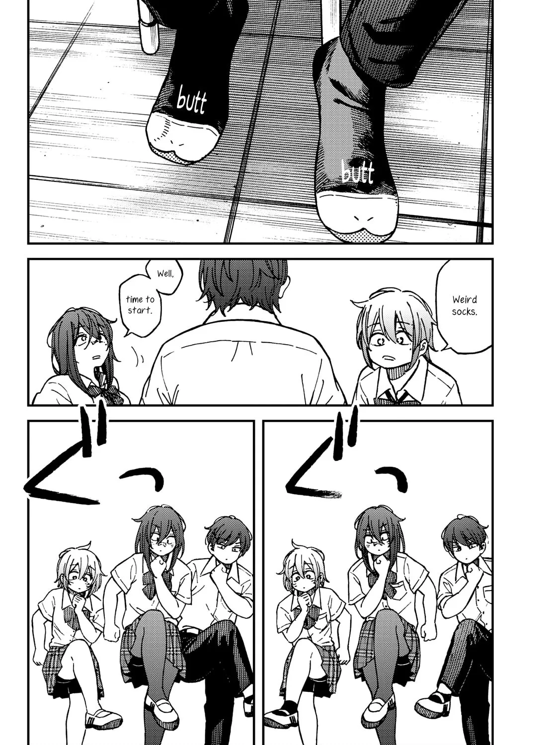 Read Jun and Kaoru chapter 14 image 6 on Lezhin