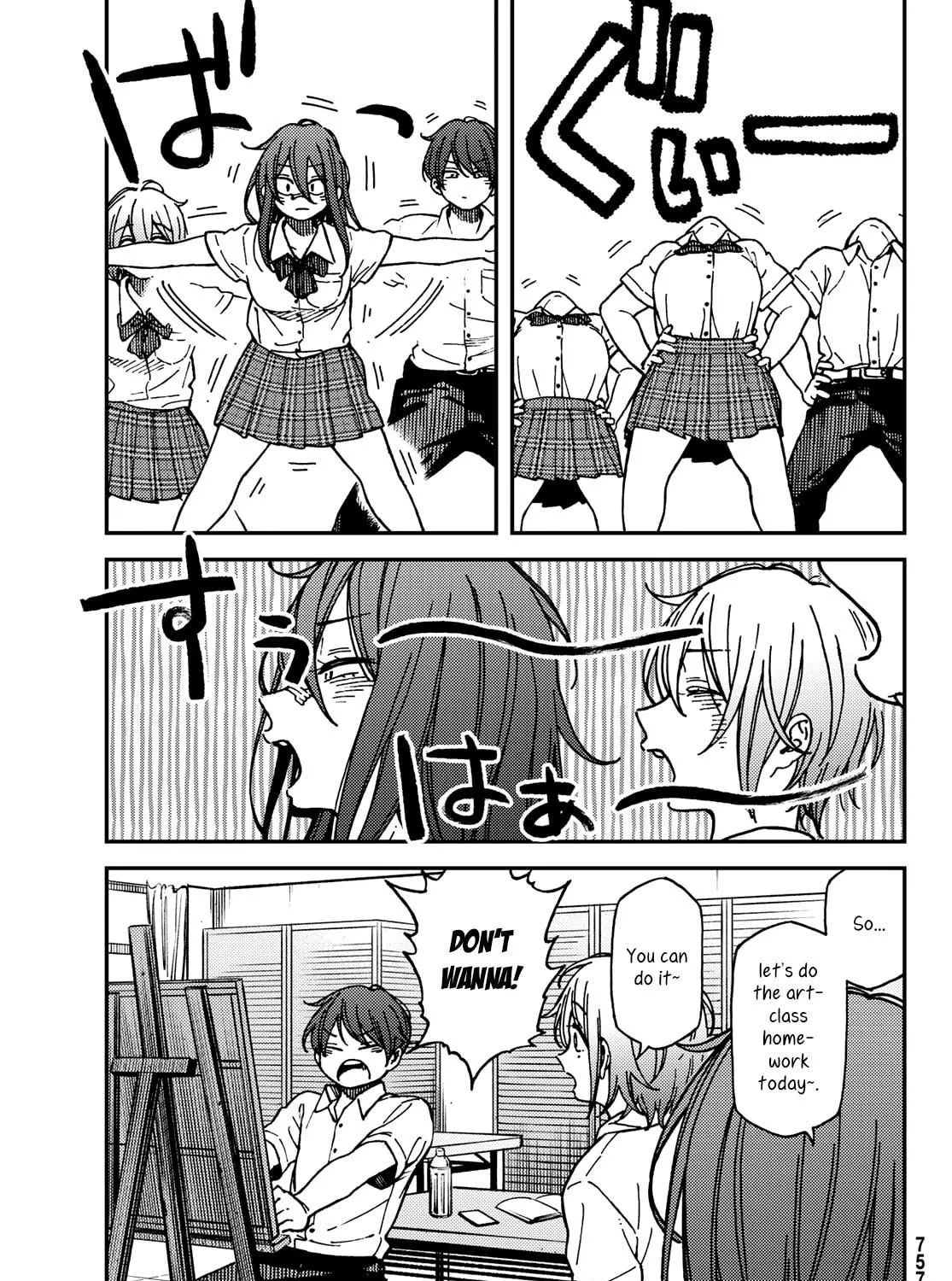 Read Jun and Kaoru chapter 14 image 8 on Lezhin