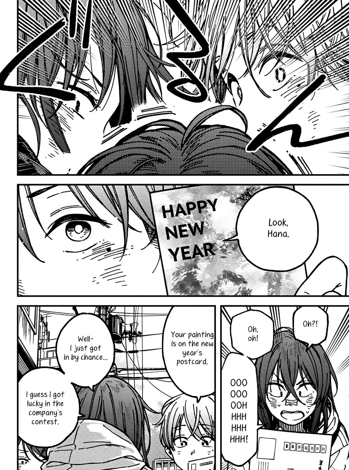 Read Jun and Kaoru chapter 16 image 14 on Lezhin