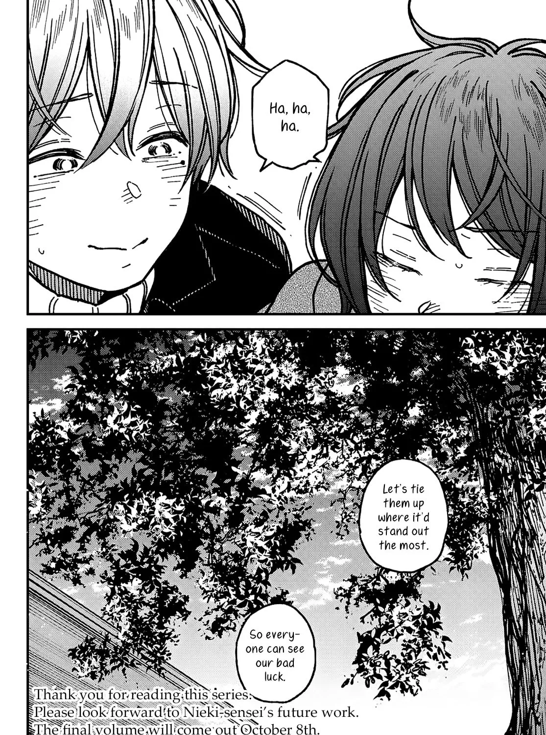 Read Jun and Kaoru chapter 16 image 42 on Lezhin