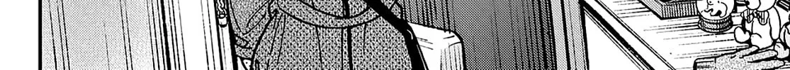 Read Jun and Kaoru chapter 16 image 7 on Lezhin
