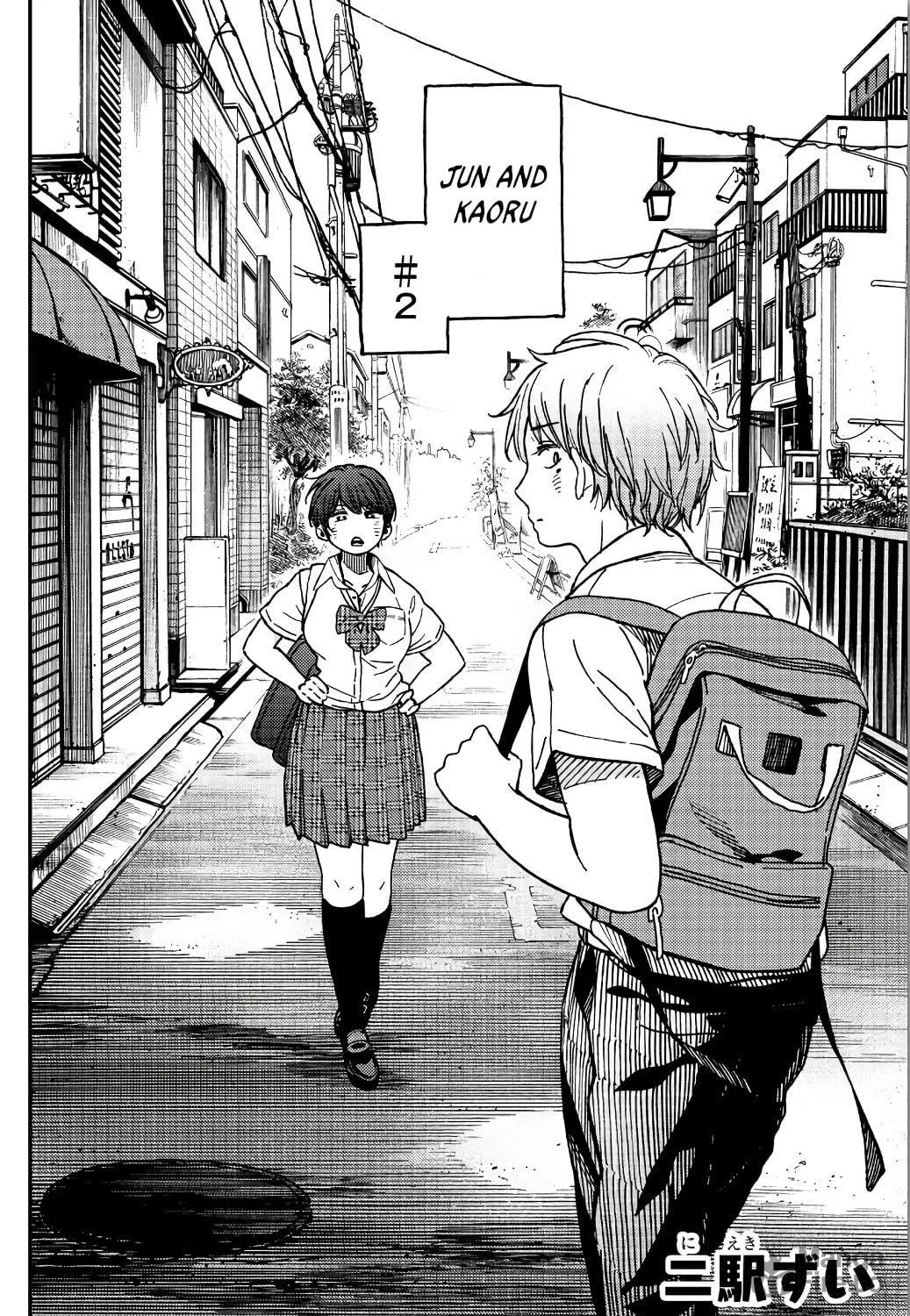 Read Jun and Kaoru chapter 2 image 10 on Lezhin