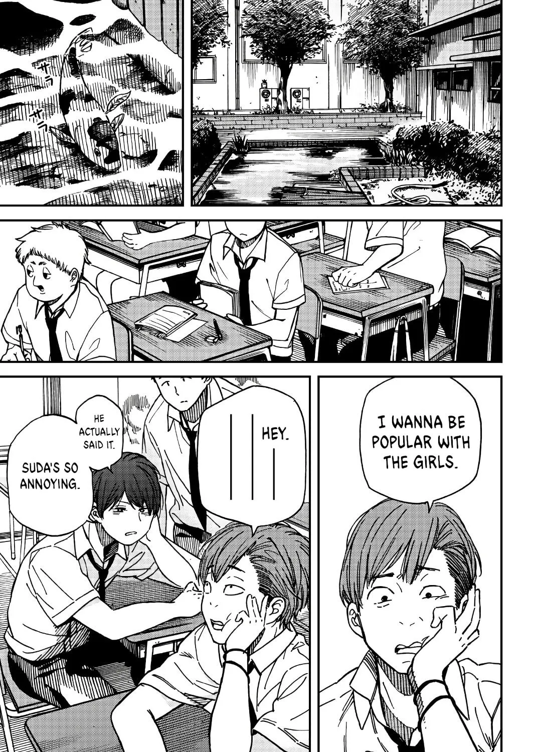 Read Jun and Kaoru chapter 2 image 12 on Lezhin