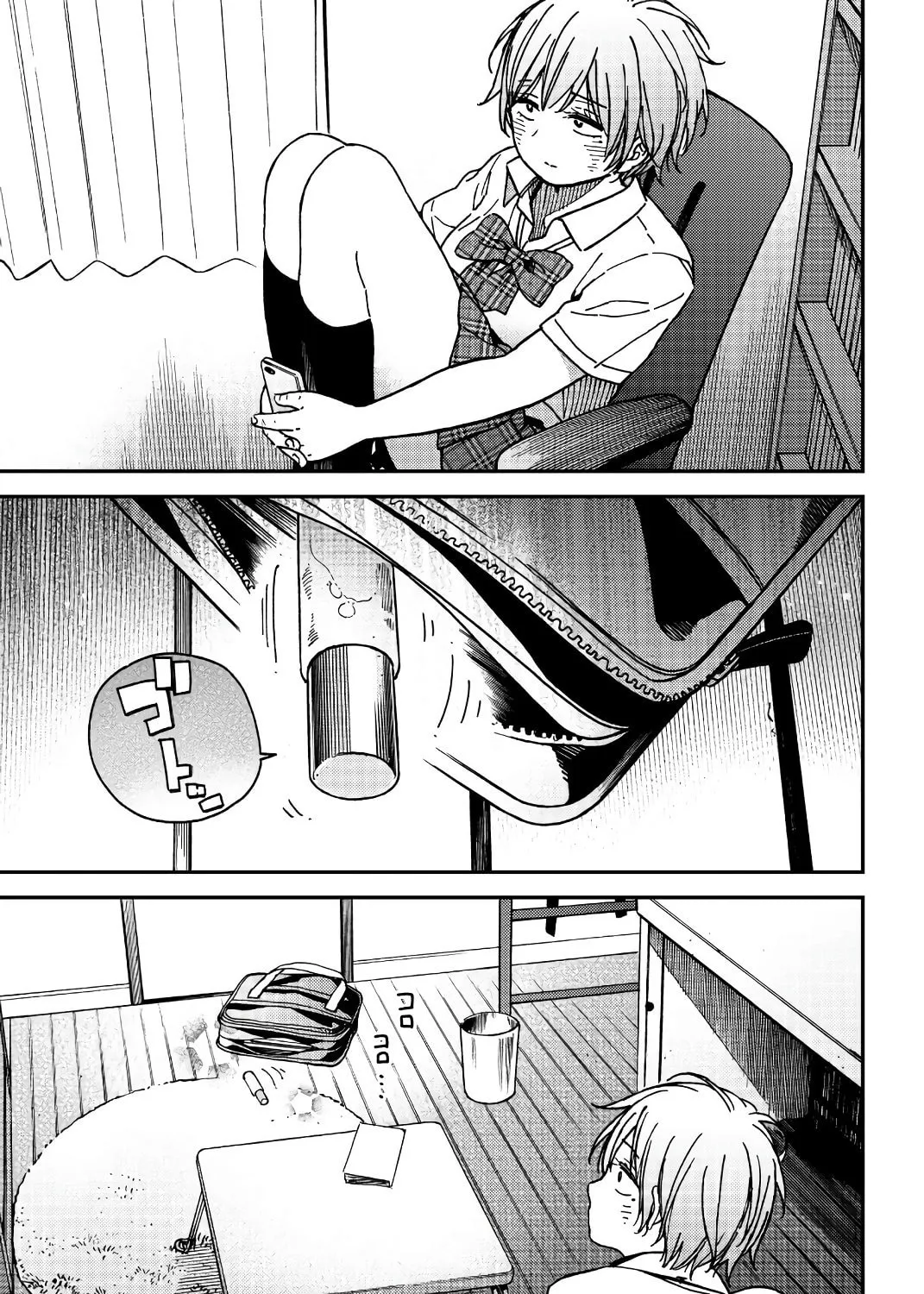 Read Jun and Kaoru chapter 2 image 24 on Lezhin