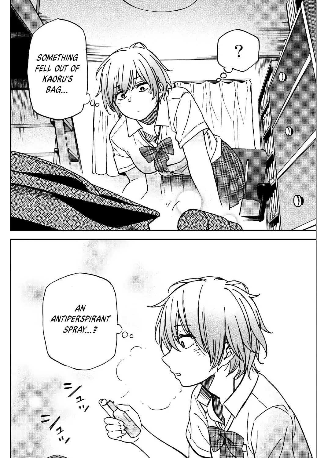 Read Jun and Kaoru chapter 2 image 26 on Lezhin