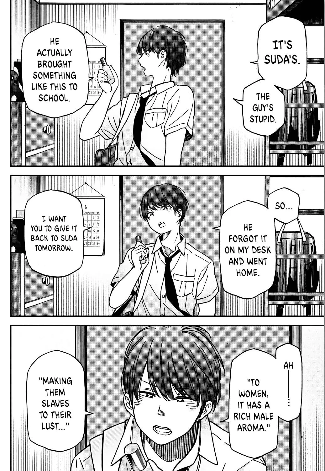 Read Jun and Kaoru chapter 2 image 30 on Lezhin