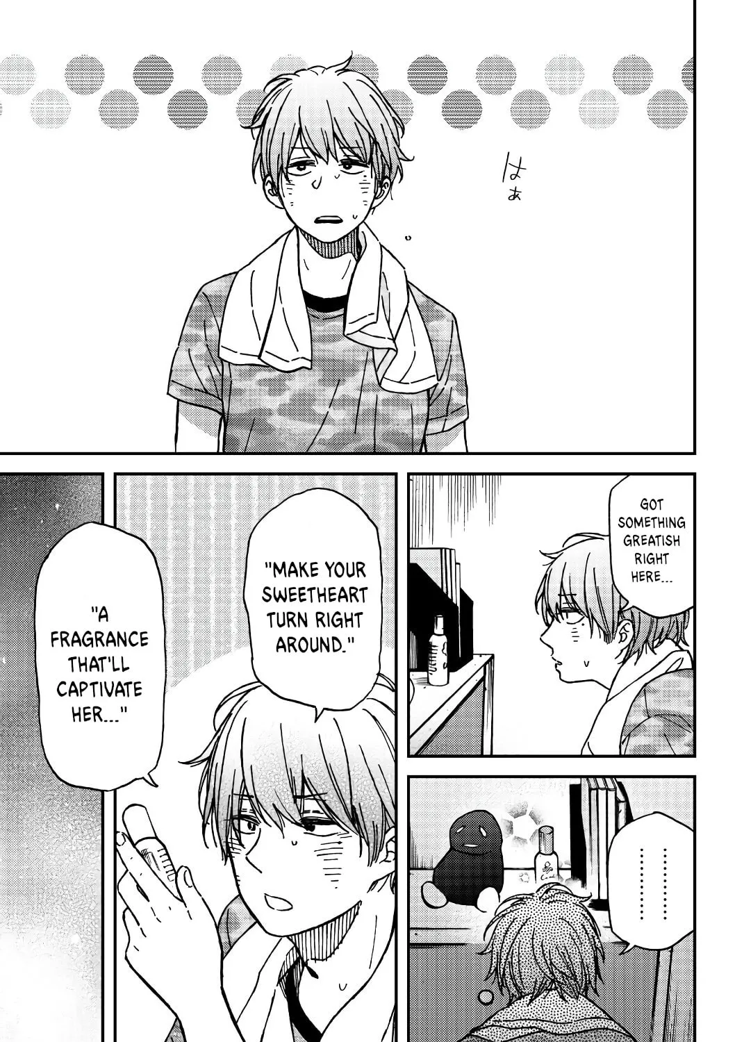 Read Jun and Kaoru chapter 2 image 36 on Lezhin