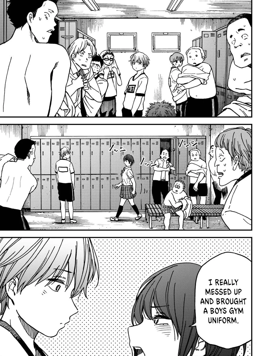 Read Jun and Kaoru chapter 3 image 12 on Lezhin