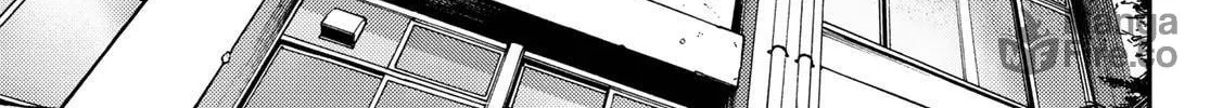 Read Jun and Kaoru chapter 3 image 17 on Lezhin