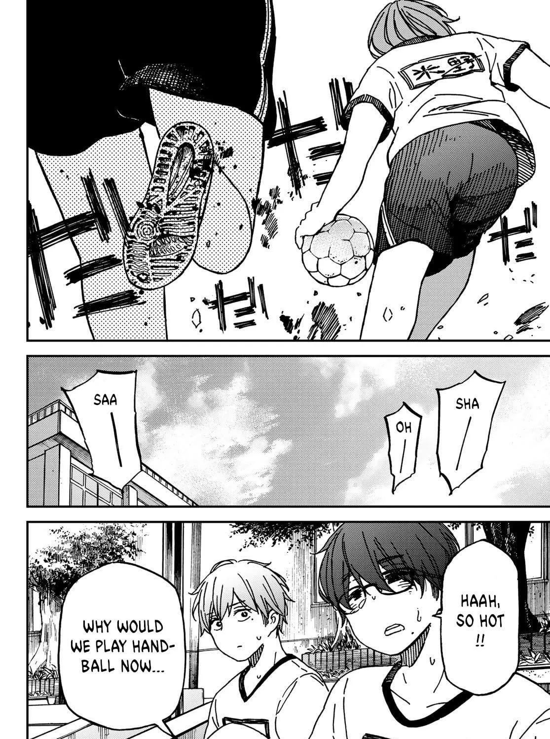 Read Jun and Kaoru chapter 3 image 18 on Lezhin