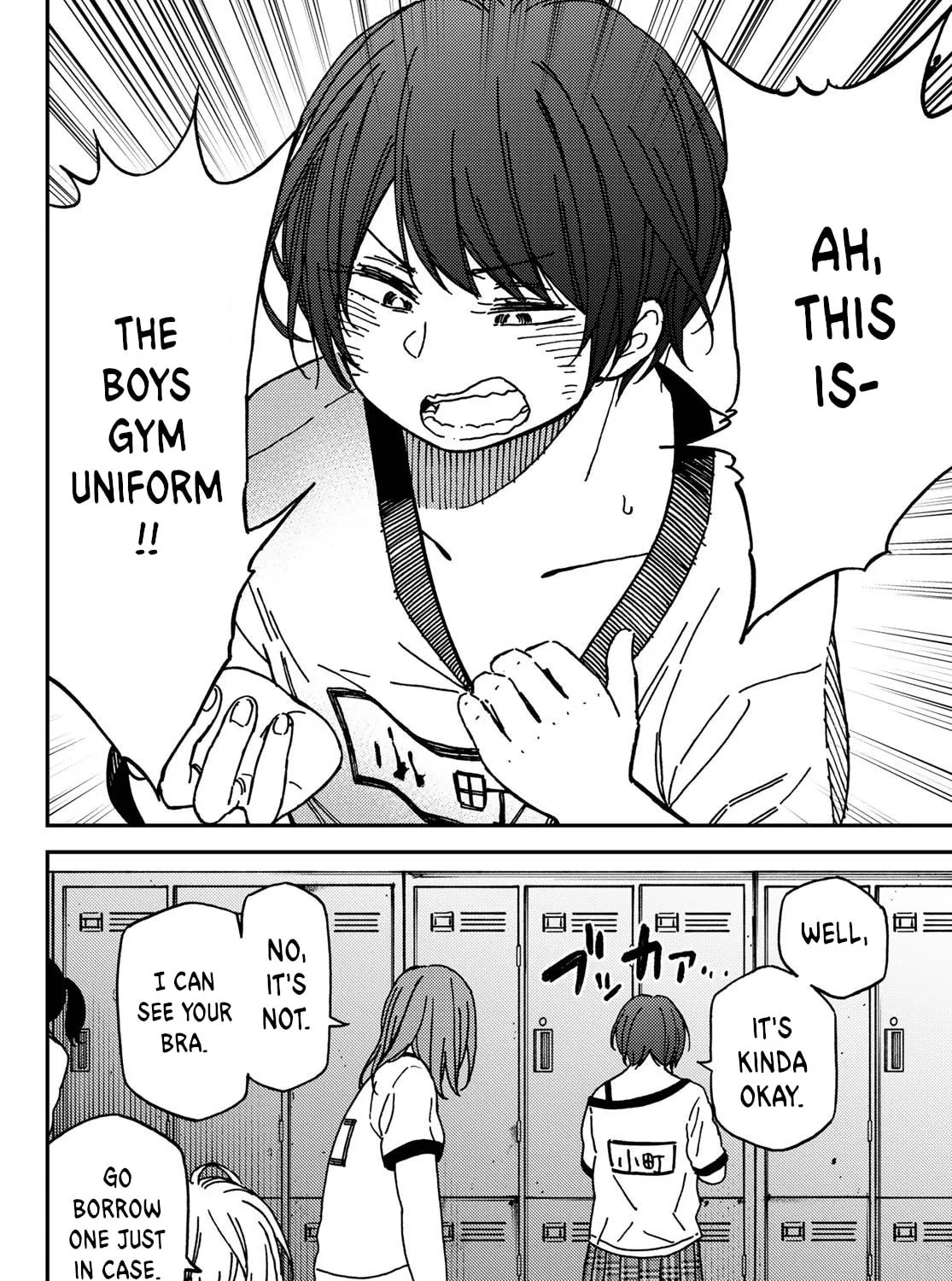 Read Jun and Kaoru chapter 3 image 2 on Lezhin
