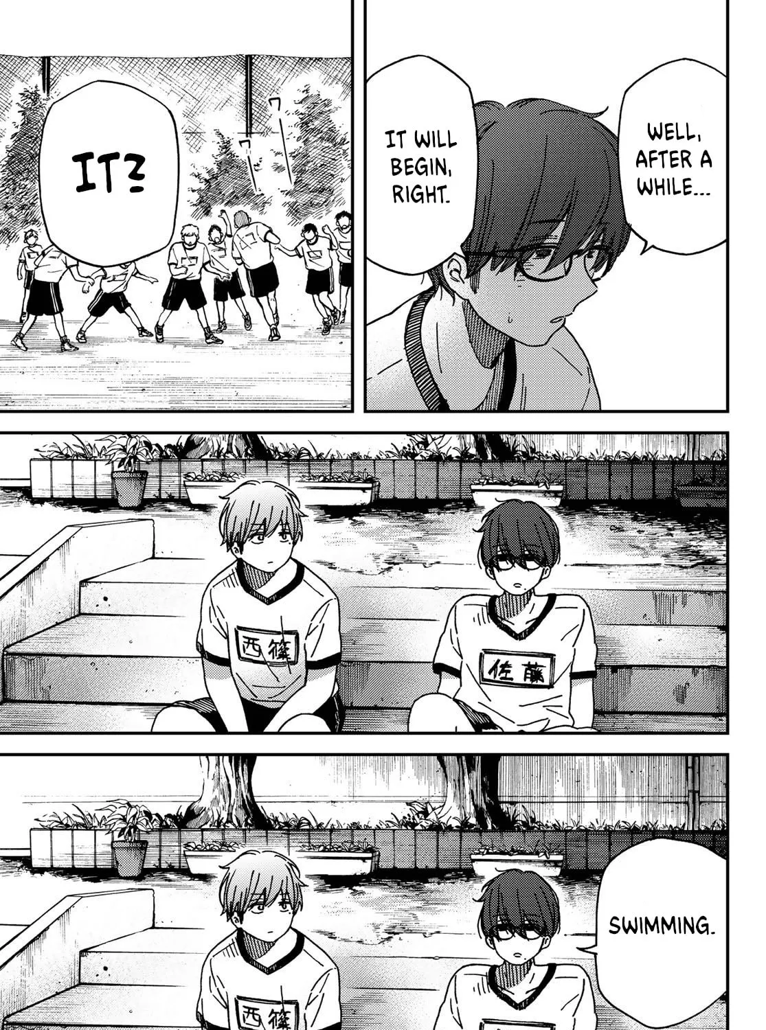 Read Jun and Kaoru chapter 3 image 20 on Lezhin