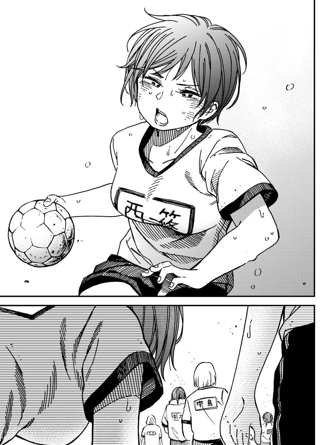Read Jun and Kaoru chapter 3 image 24 on Lezhin