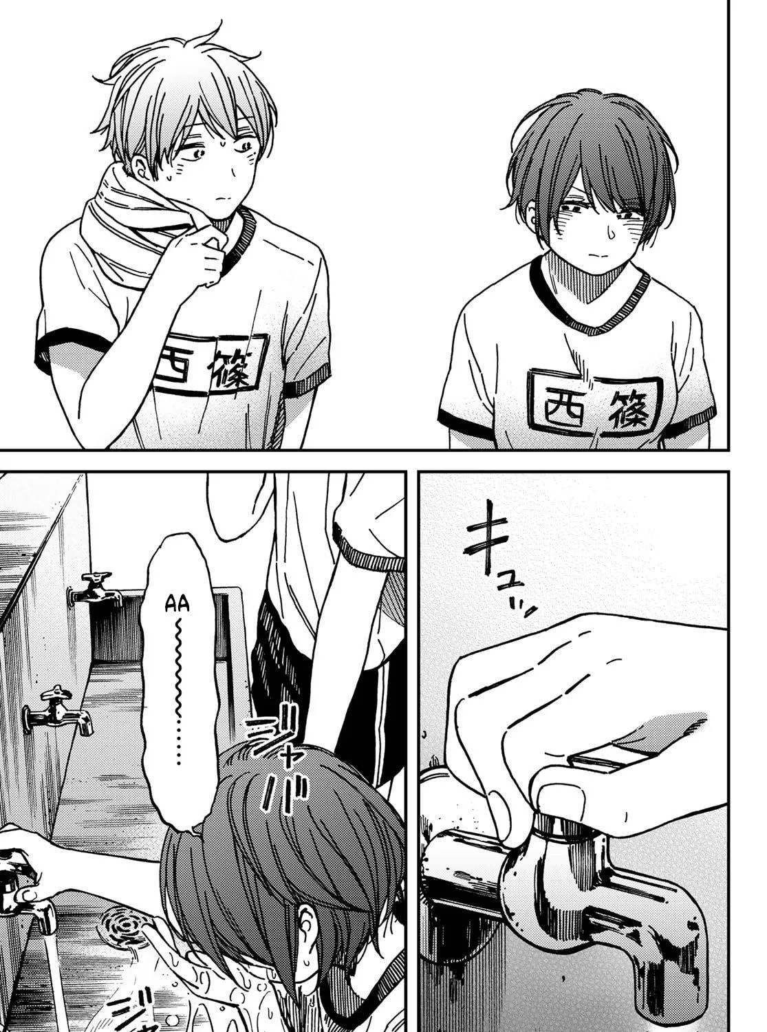 Read Jun and Kaoru chapter 3 image 28 on Lezhin