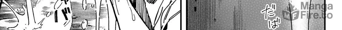 Read Jun and Kaoru chapter 3 image 29 on Lezhin