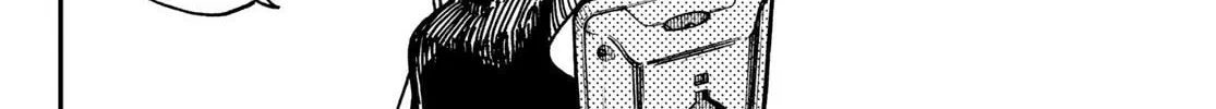 Read Jun and Kaoru chapter 4 image 13 on Lezhin