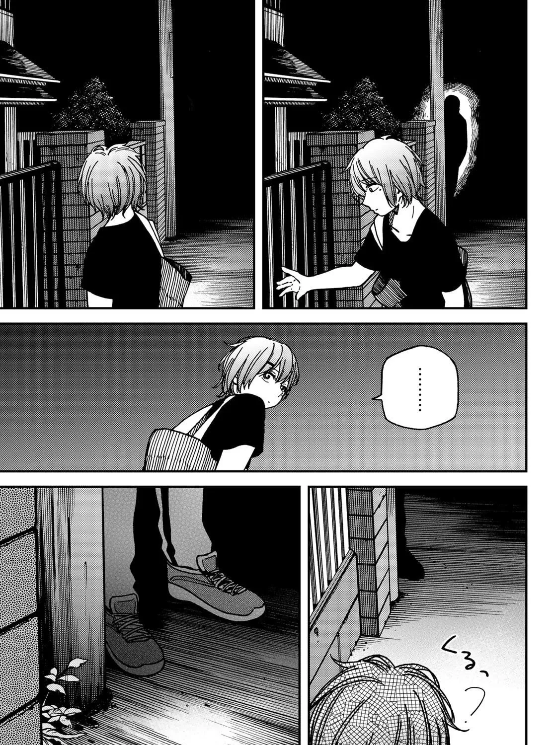 Read Jun and Kaoru chapter 4 image 14 on Lezhin