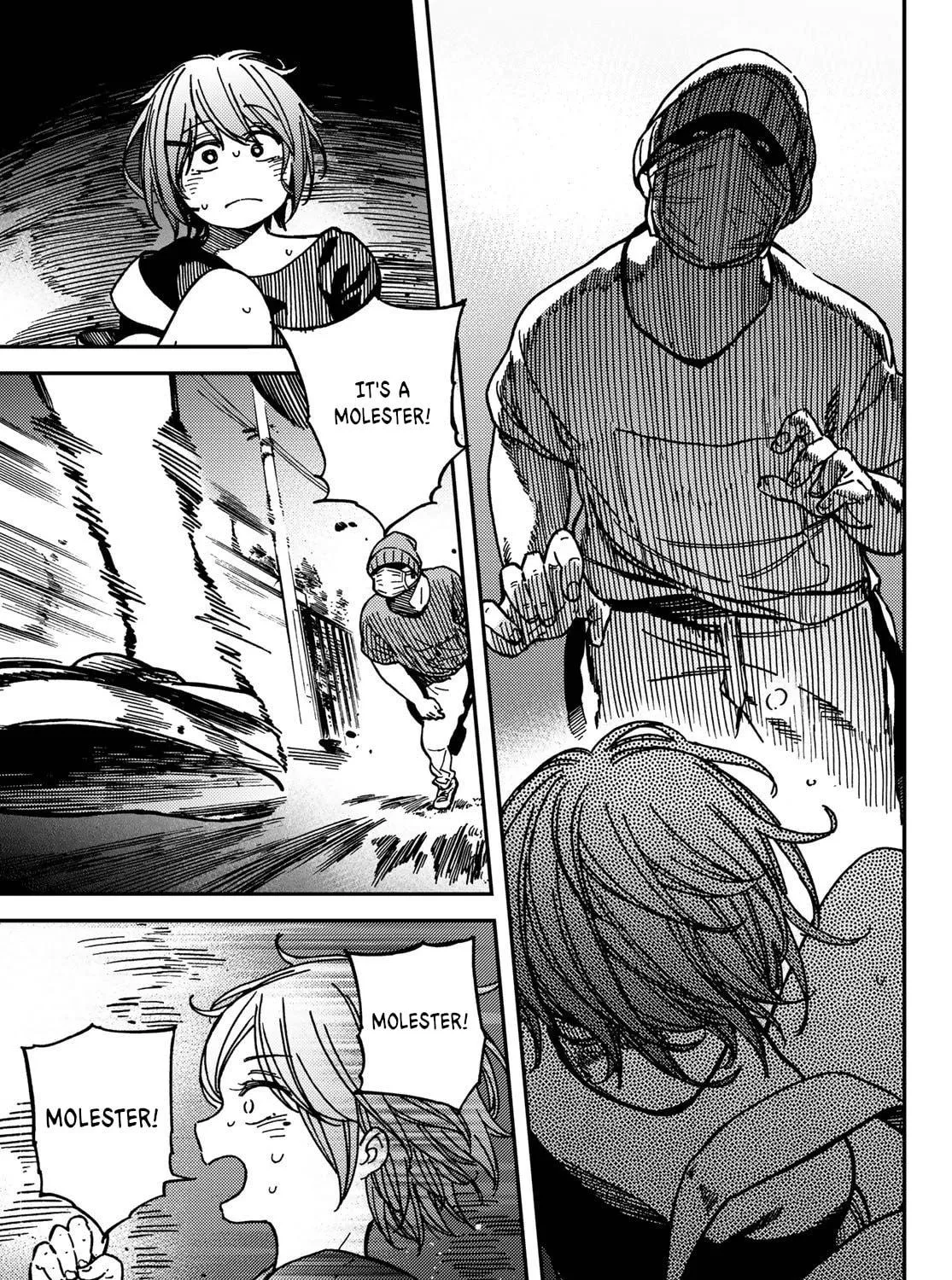 Read Jun and Kaoru chapter 4 image 22 on Lezhin