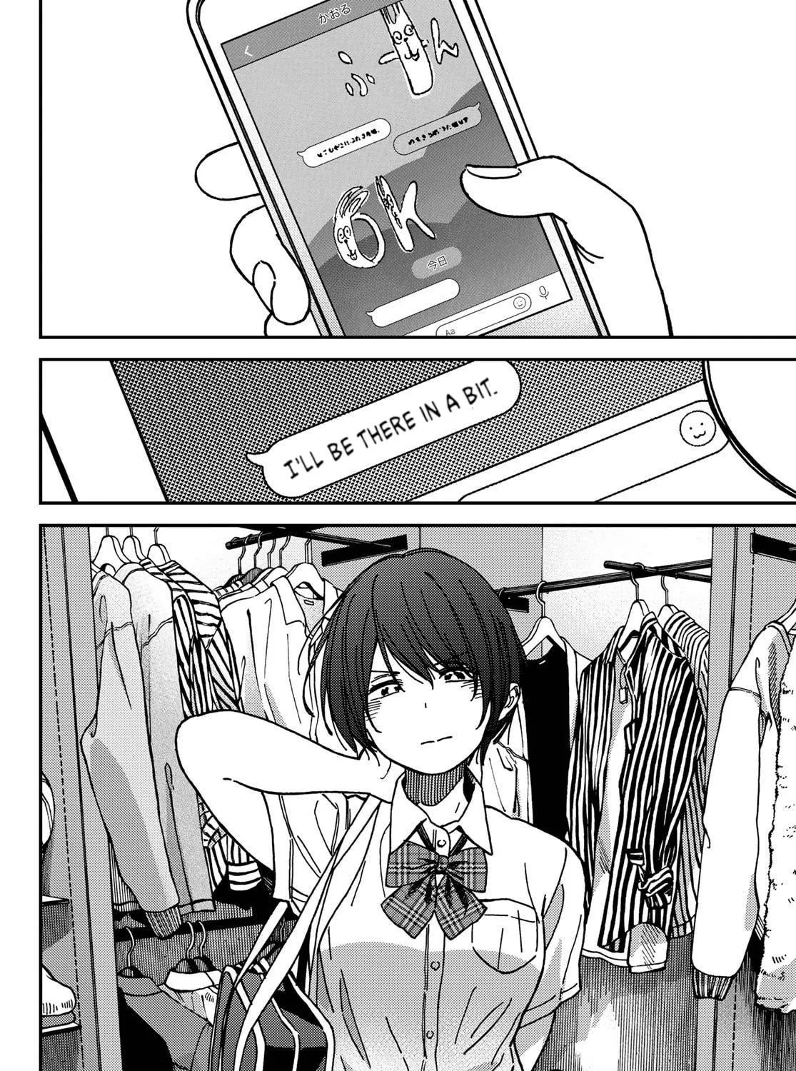 Read Jun and Kaoru chapter 5 image 10 on Lezhin