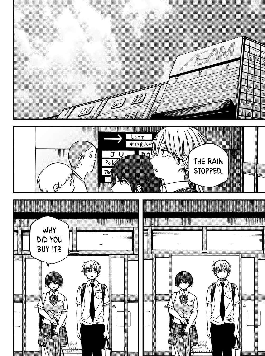 Read Jun and Kaoru chapter 5 image 30 on Lezhin