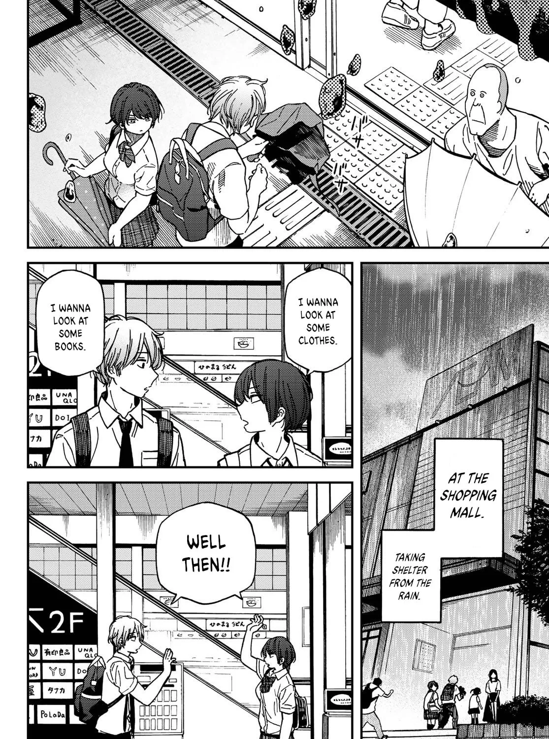 Read Jun and Kaoru chapter 5 image 6 on Lezhin