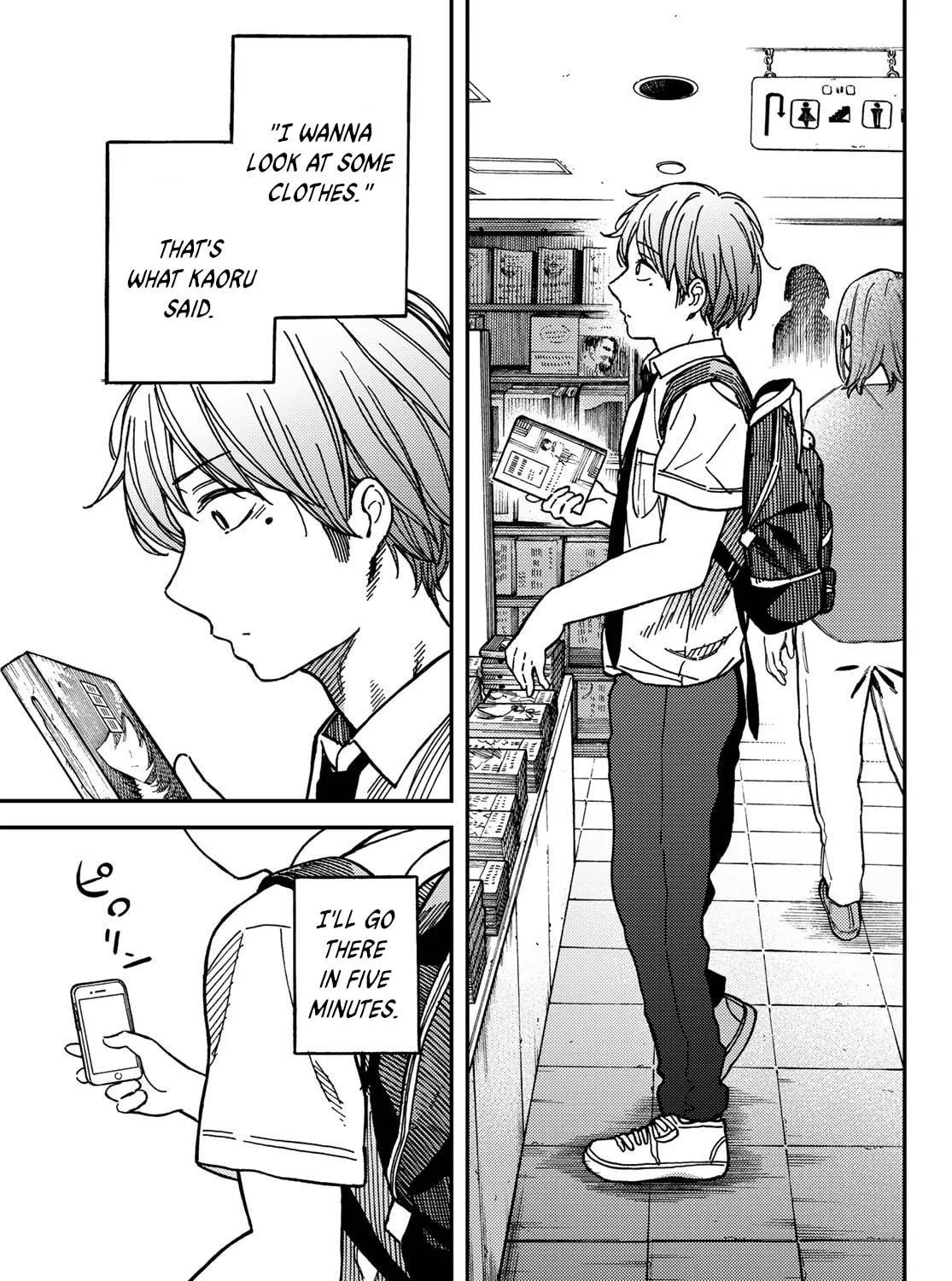 Read Jun and Kaoru chapter 5 image 8 on Lezhin