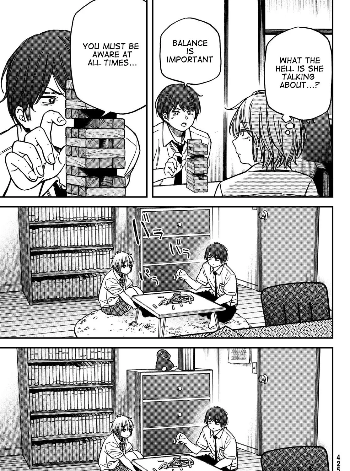 Read Jun and Kaoru chapter 6 image 12 on Lezhin