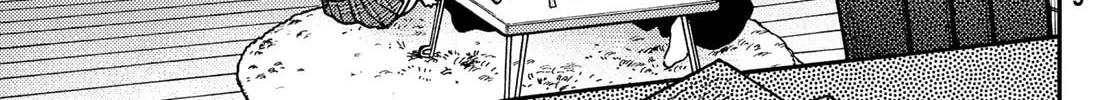 Read Jun and Kaoru chapter 6 image 13 on Lezhin