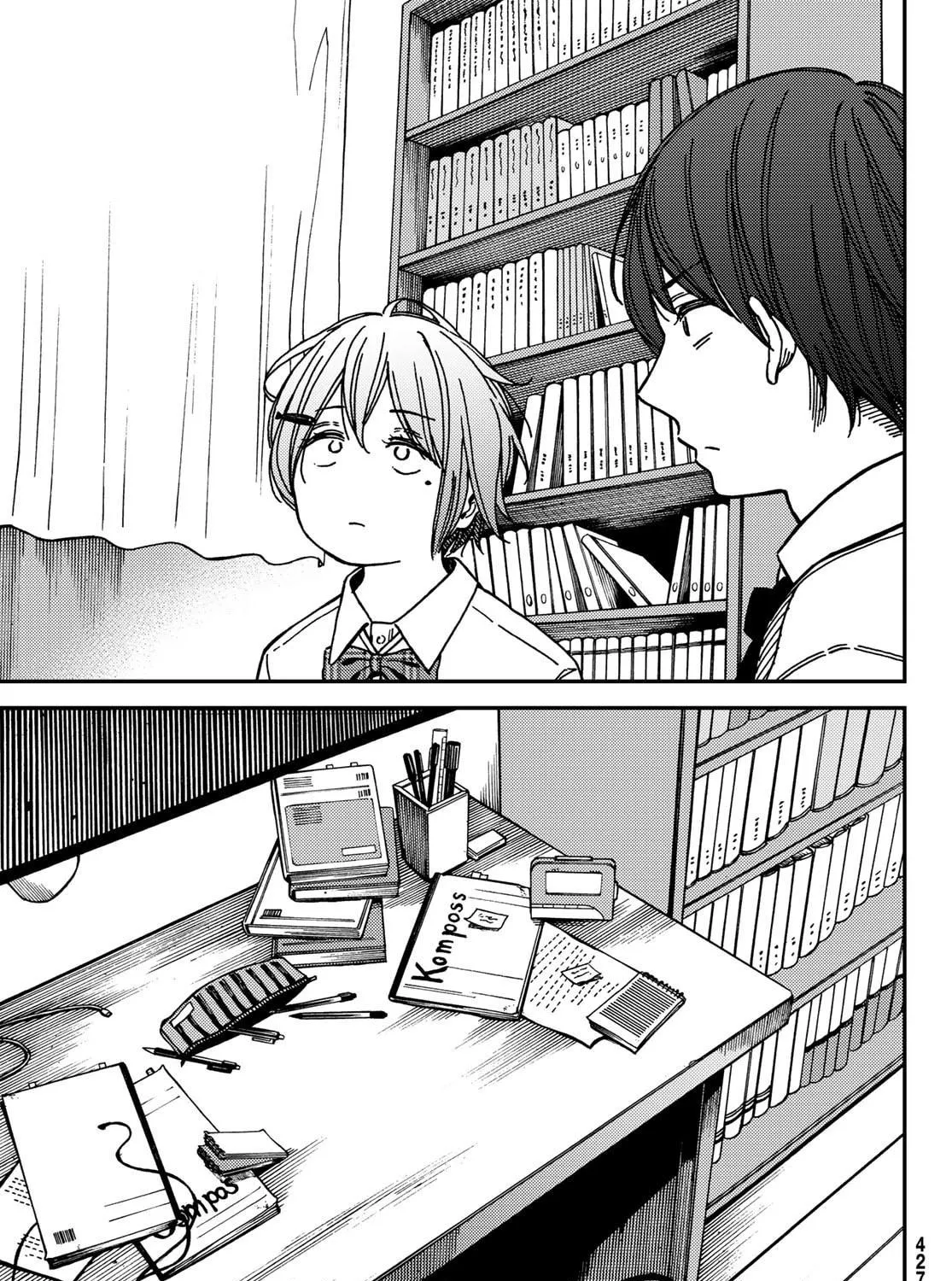 Read Jun and Kaoru chapter 6 image 16 on Lezhin